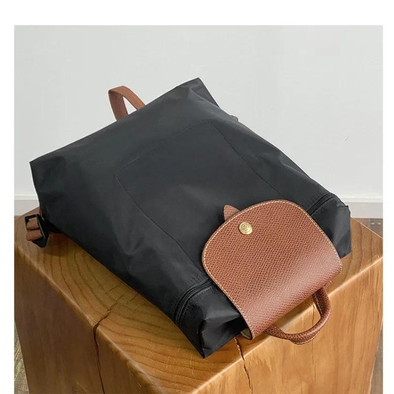 Classic Double Shoulder Bag, Jiaozi Style Nylon Backpack, Lightweight and Foldable Waterproof Travel Bag for Women