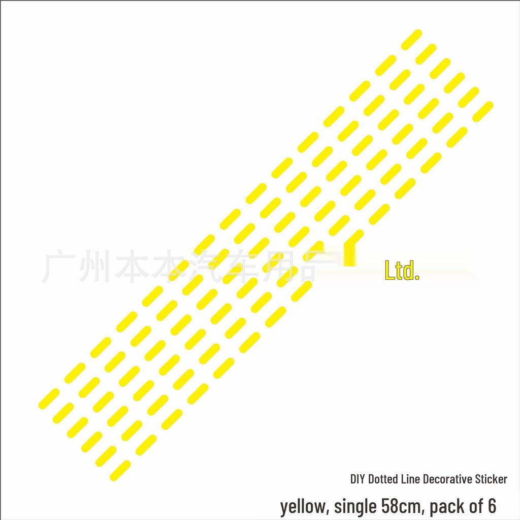 Dotted Line Waterproof Decorative Stickers for Cars & Motorcycles: Scratch Cover Decals