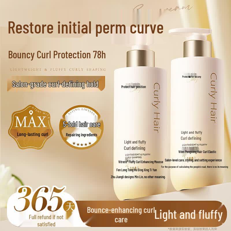 Vitas Styling Curl Activator
