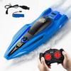 Remote Control Boat For Kids Waterproof Remote Control Toys Fast Remote Control Boat Lightweight Water Racer RC Boats Pool Toys