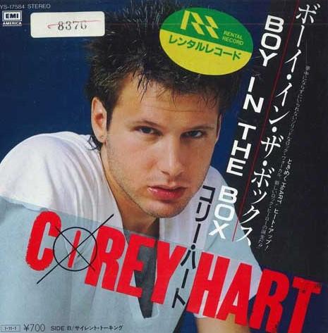 

7-дюймовая пластинка COREY HART - Boy In The Box / Silent Talking EYS17584 EMI AMERICA Япония Поп Б/У