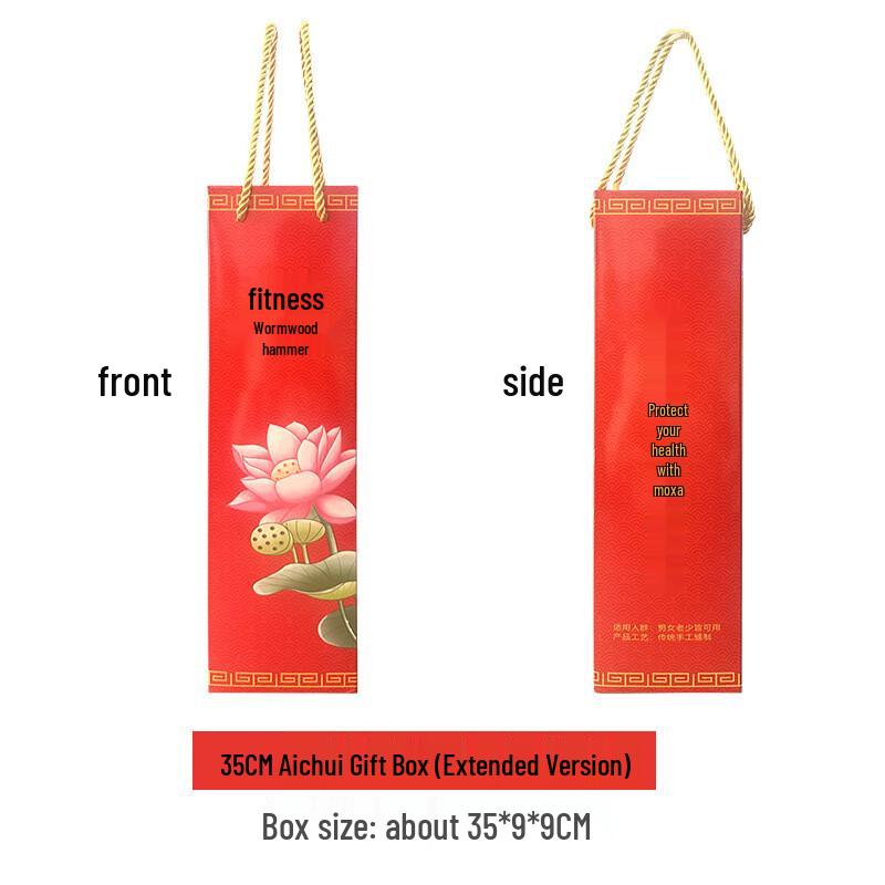 Подарочный набор: Массажный молоточек с полынью