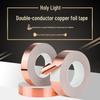 High-Temp Conductive Copper Foil Tape - Adhesive Shielding, Single & Double Conductive Options