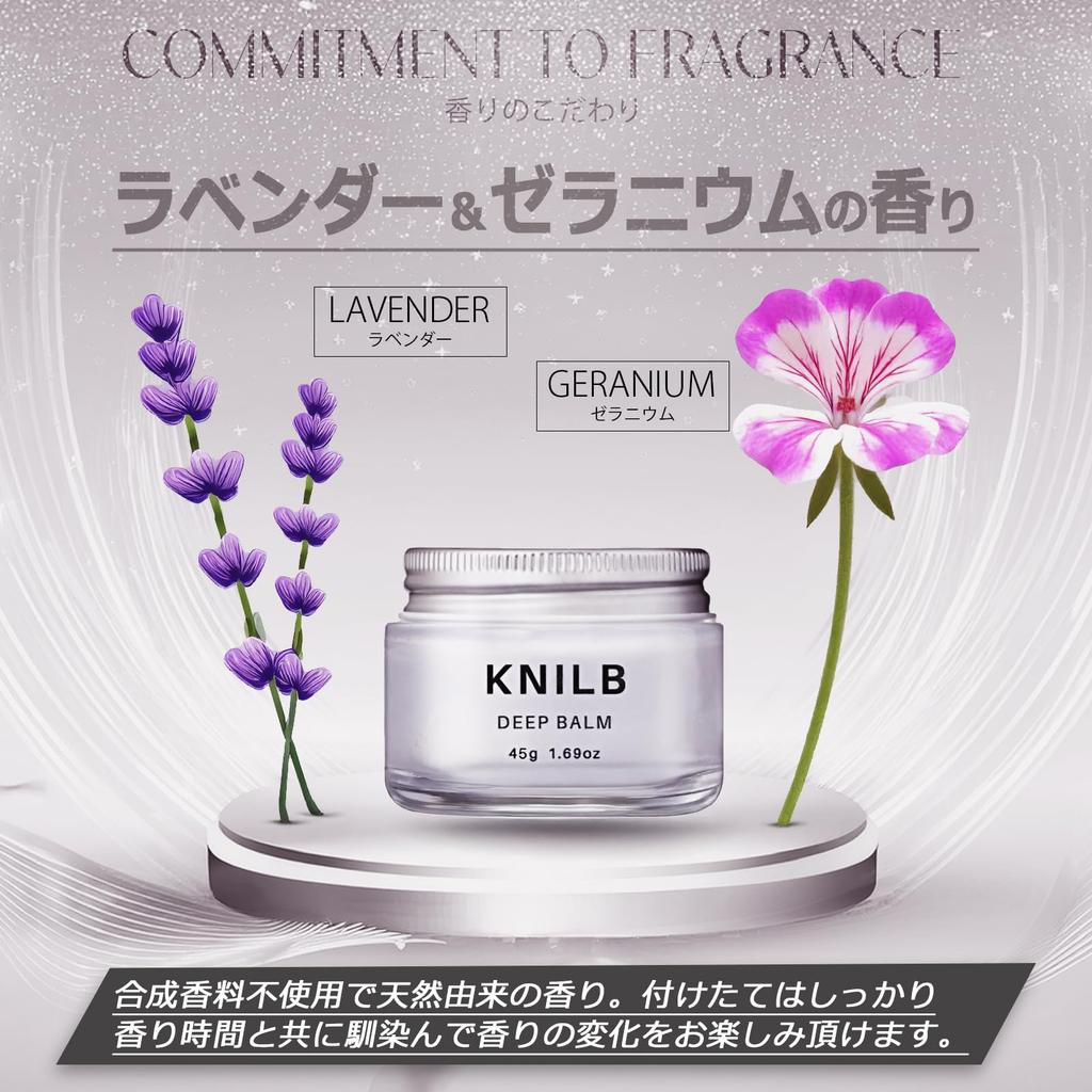 KNILB Organic Hair Balm, 100% Natural Ingredients, 45g, Salon Exclusive (Lavender & Geranium Scent)
