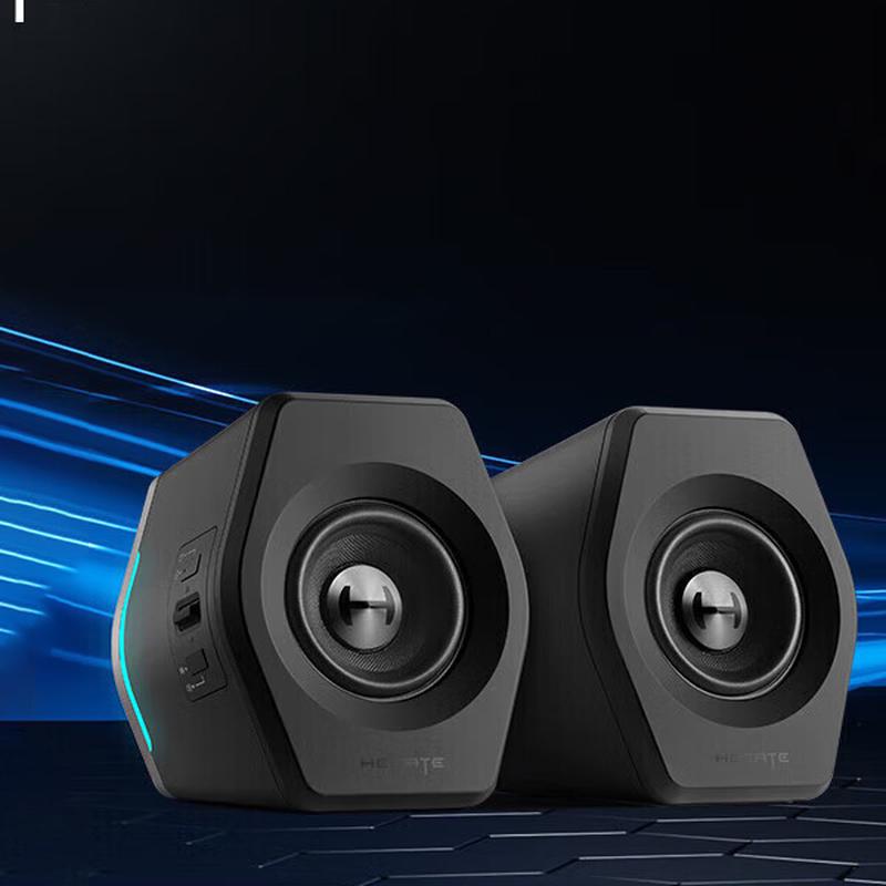 

Edifier HECATE G2000 Bluetooth Gaming Speakers