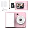 Polaroid High-Resolution Children's Mini Camera & Camcorder