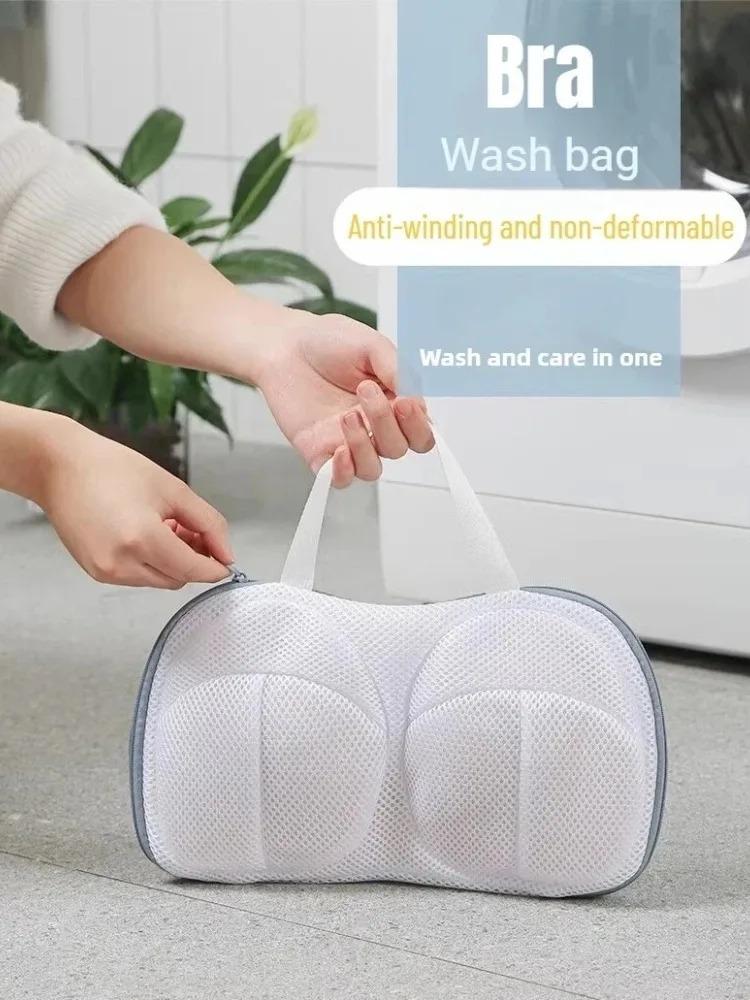Síťovaná taštička na podprsenku proti deformaci Praní v pračce Speciální polyester Síťované taštičky na podprsenku Prádlo Taštička podprsenky Čištění spodního prádla Sportovní podprsenka