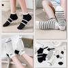 5 Pairs of Women's Summer Thin Cotton Deodorant Wicking New Style Socks
