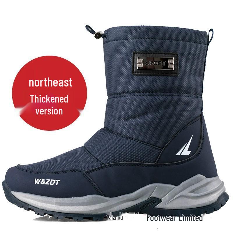 Мужские черные высокие нескользящие зимние снегоступы Size 44