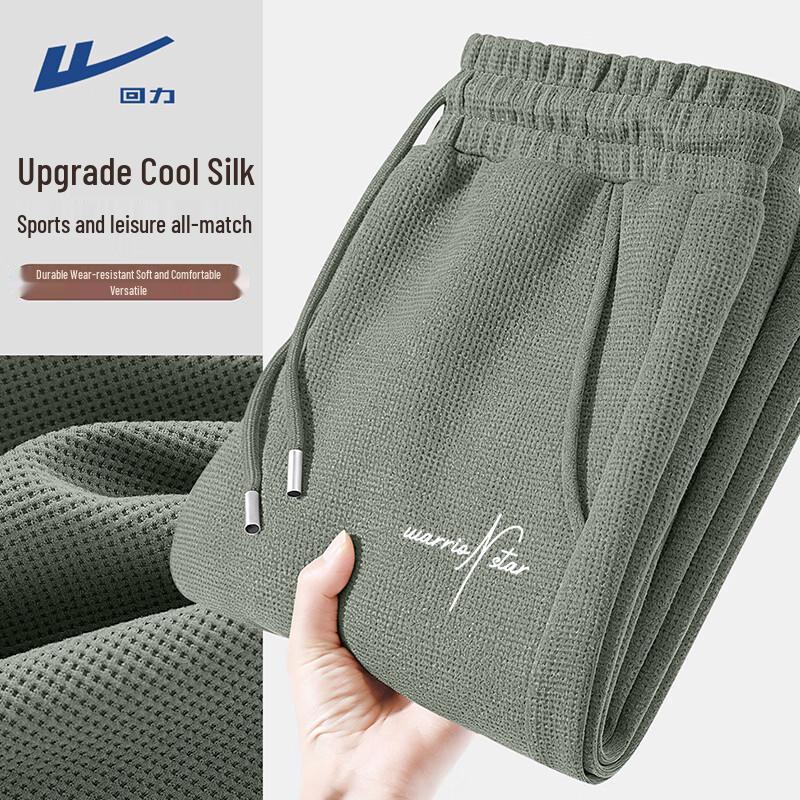 Warrior Men s Cool-Silk Jogger Pants 3XL