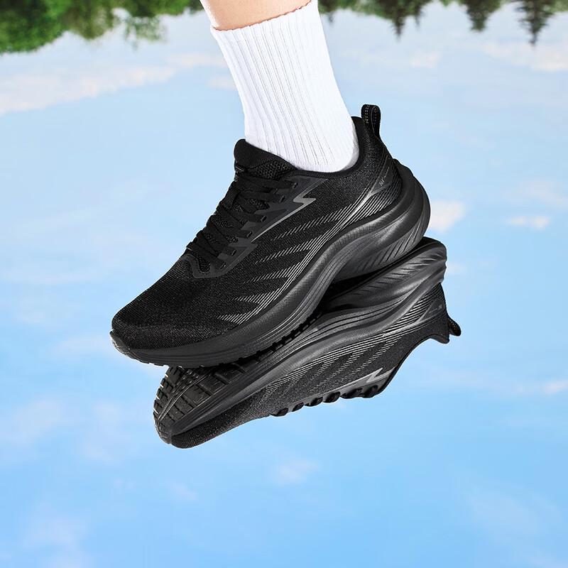 361° Men s Kite Running Shoes 44