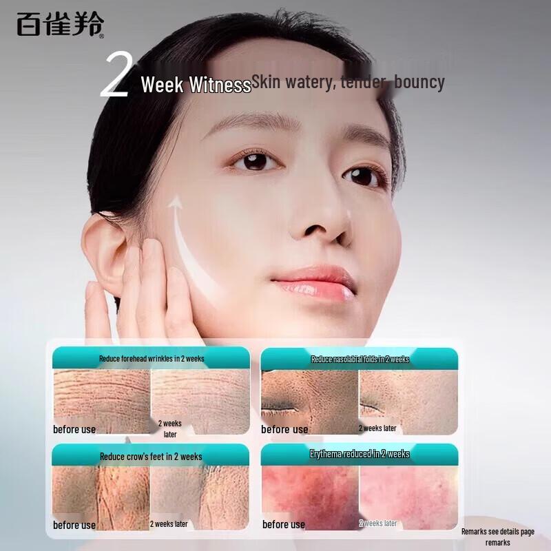 PECHOIN Revitalizing Skincare Gift Sets