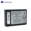 Sumitomo BU-16 Fiber Fusion Splicer Battery