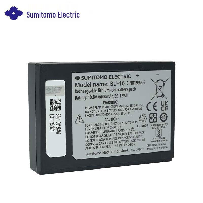 Sumitomo BU-16 Fiber Fusion Splicer Battery