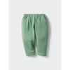 Uniqlo Airism Ribbed Leggings 7 8 Relaxed Fit