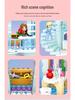 Girls' Princess Castle Building Blocks - Compatible with Lego, Assembled Puzzle Toy 