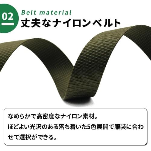 Mitas Nylon Belt, Unisex Casual Belt with Plastic Buckle, Lightweight, Solid Design, Adjustable Length, 120cm, Simple Design (ER-NLBT-DBR)