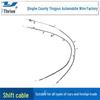 Chevrolet Rongguang Select Shift Cable 23902629 Gearbox Cable