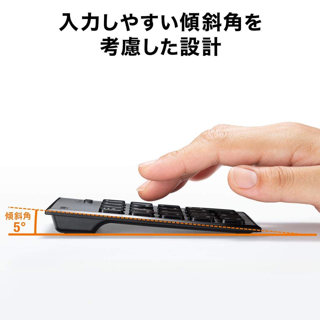 Sanwa Direct Bluetooth Numeric Keypad, Quiet, Compact, Lightweight, Windows Only, 400-NT006