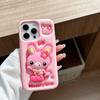 Adorable Rabbit Phone Case for iPhone 17/16/15/14 Pro Max Stand - Cute Style