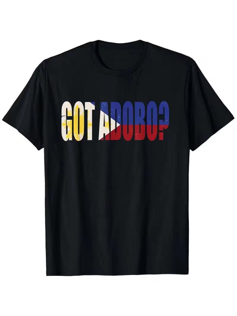 Pickleball 002 0-0-2 Spy Parody Funny Pickleball Men s T-Shirt XL