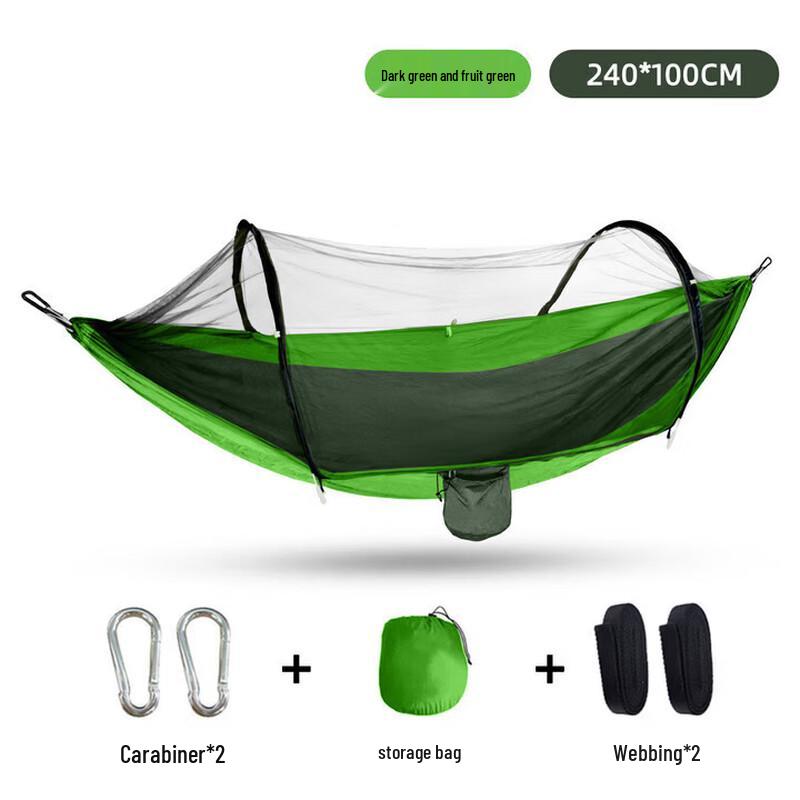 Ningzhao Outdoor Camping Hammock with Mosquito Net