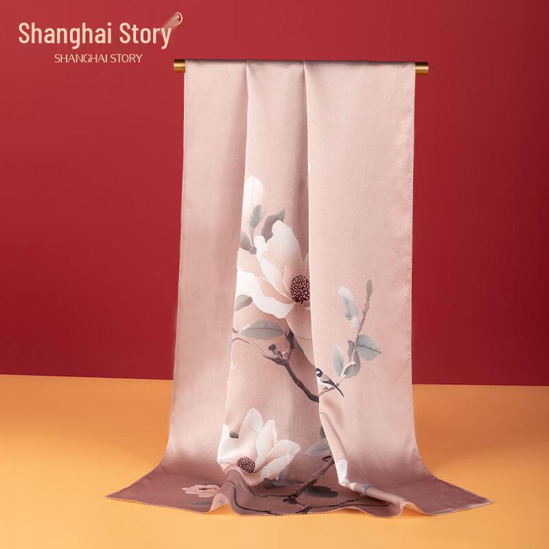 Shanghai Story 100% Mulberry Silk Printed Scarf