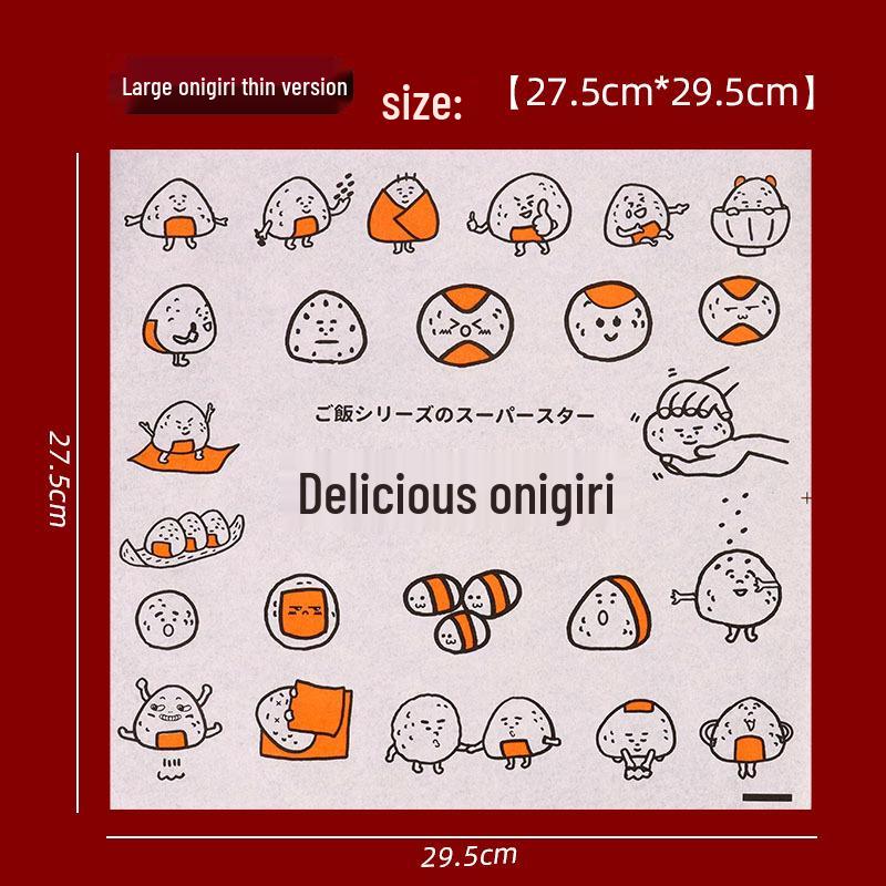 Oil-Proof Hamburger & Baking Wrapping Paper - 900 Disposable Sheets, Free Shipping