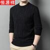 Hengyuanxiang Dicker Winter-Strickpullover mit Rundhalsausschnitt für Herren