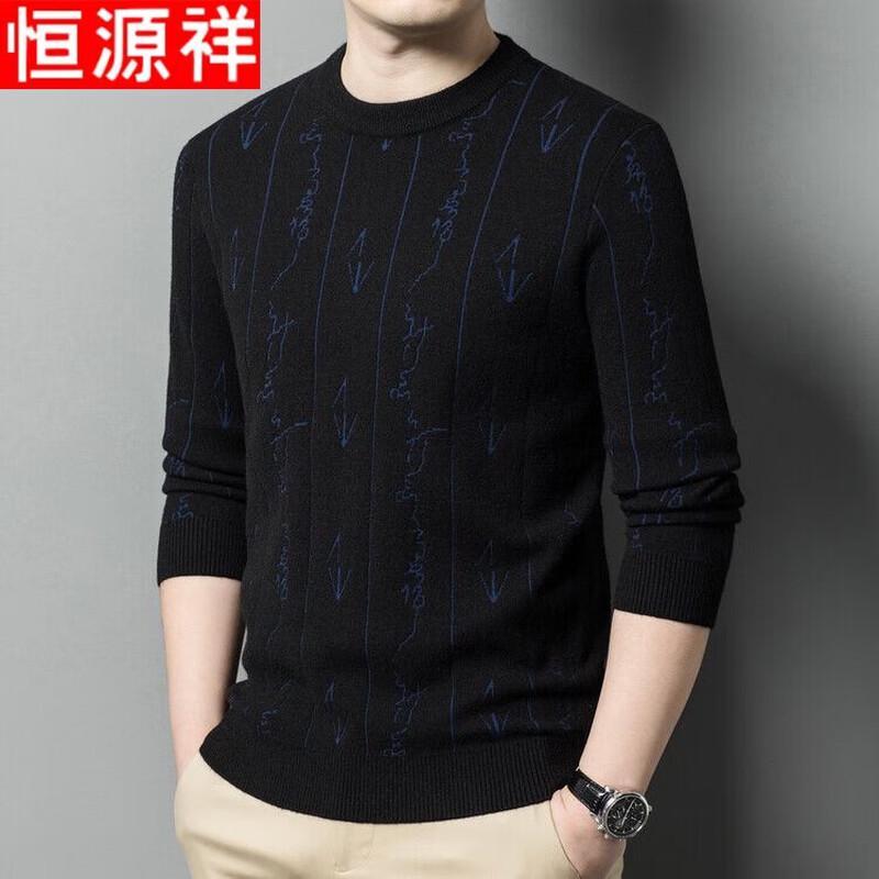 Hengyuanxiang Dicker Winter-Strickpullover mit Rundhalsausschnitt für Herren
