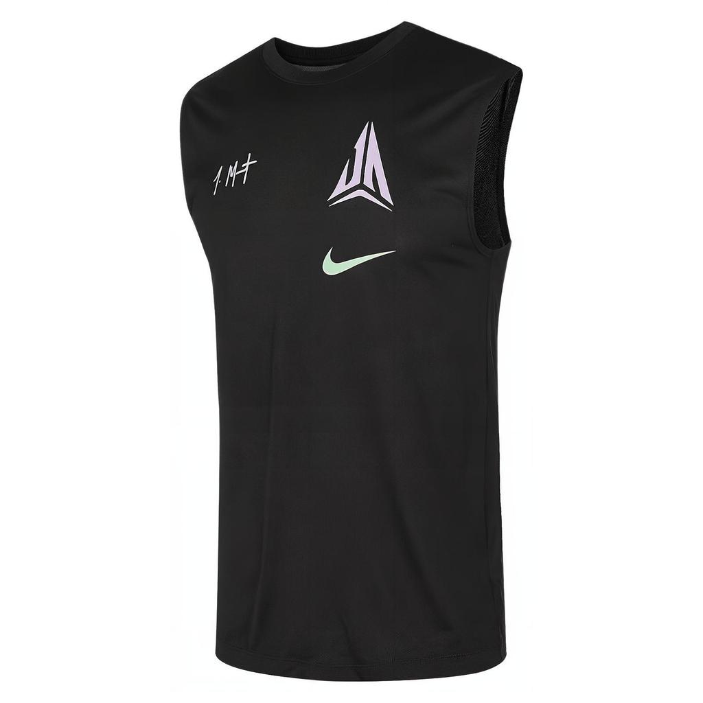 Nike Dri-Fit Sporttraining Lässige Ärmellose Weste Herren Oberteile Schwarz FV8401010