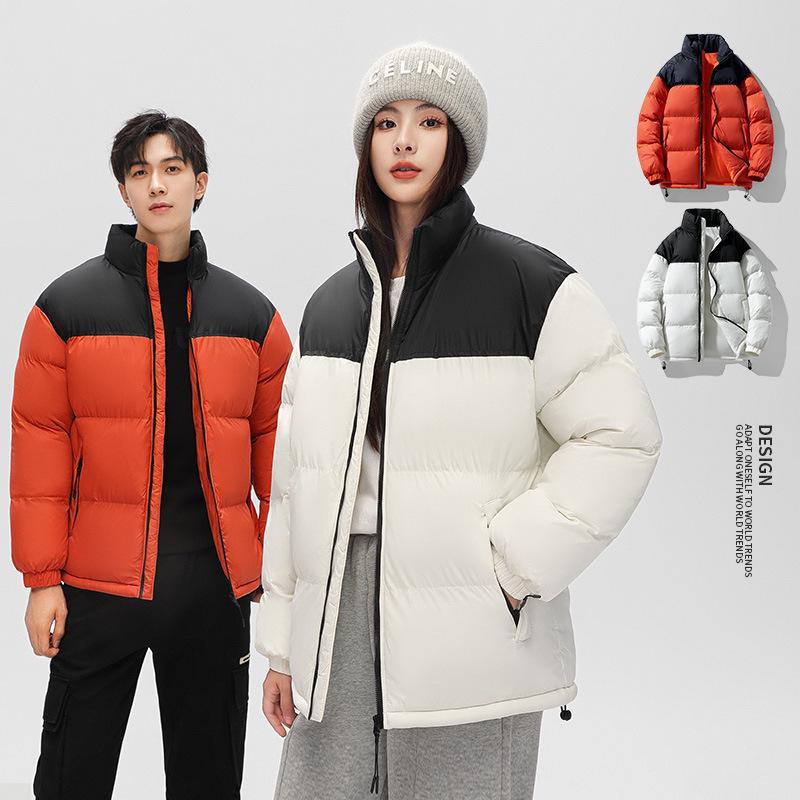 Chaqueta de Invierno de Algodón Unisex HL2023: Plumón Grueso de Moda para Jóvenes