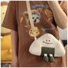 Neck Purse Bag Rice Ball Plush Bag Expression Crossbody Bags Mini Halter Small Bag  Children