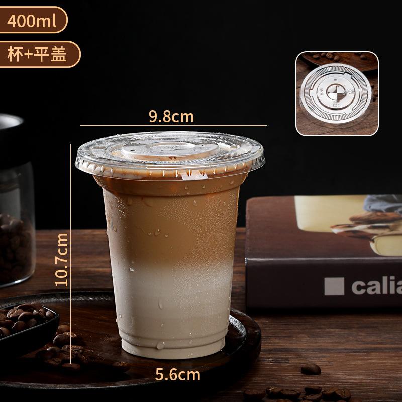 Coffee Cup Disposable Take-out Packing Cup Transparent Thickened with Lid Beverage Cup with Straw Plastic Milk Tea Cup 20 sets