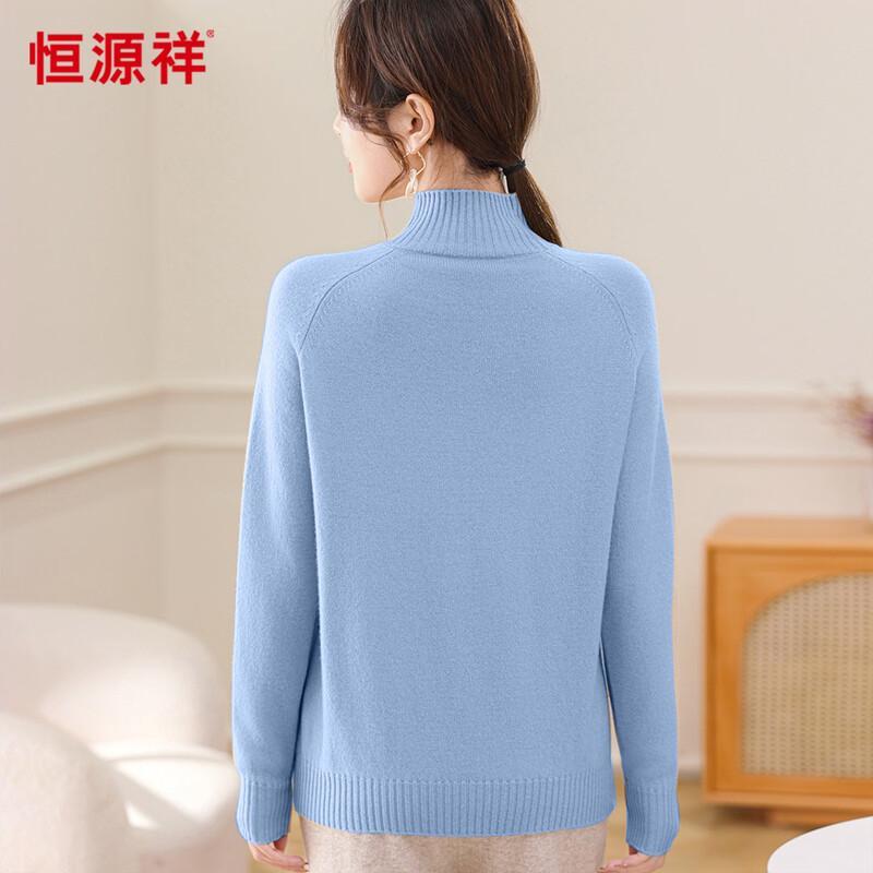 Hengyuanxiang Women's 100% Wool Semi-High Collar Sweater