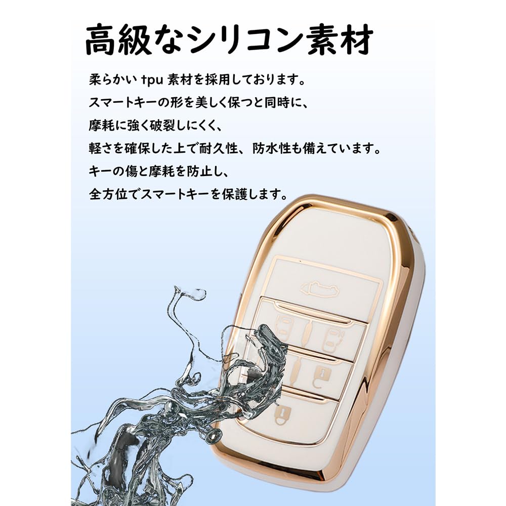 Toyota Smart Keychain Key Case Key Cover Compatible with TOYOTA
