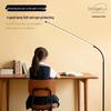Full Spectrum LED Floor Lamp for Eye Protection - Ideal for Study, Bedside, Desk, and Piano