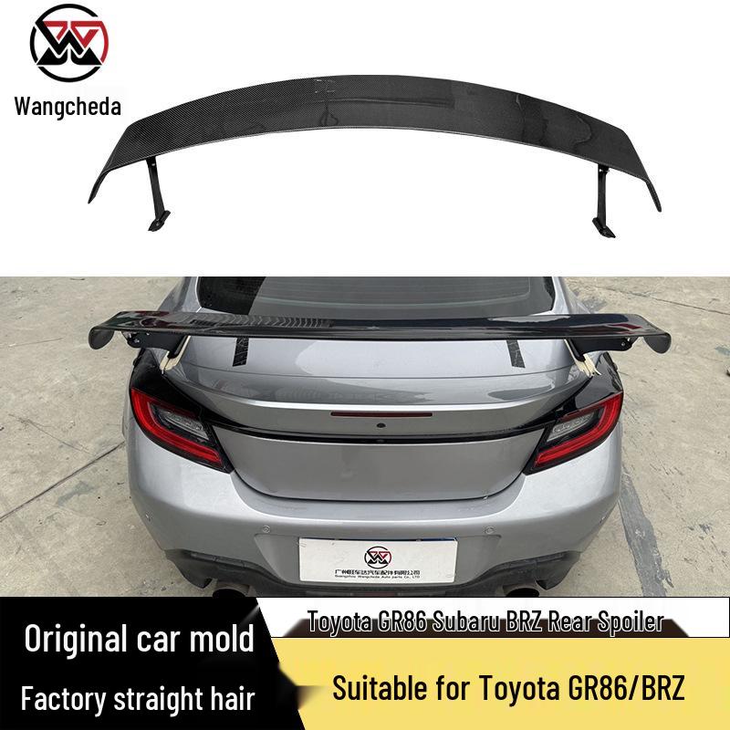 

Carbon Fiber Rear Spoiler Diffuser for 22+ Subaru BRZ & Toyota GR86 (No-Drill Modification)