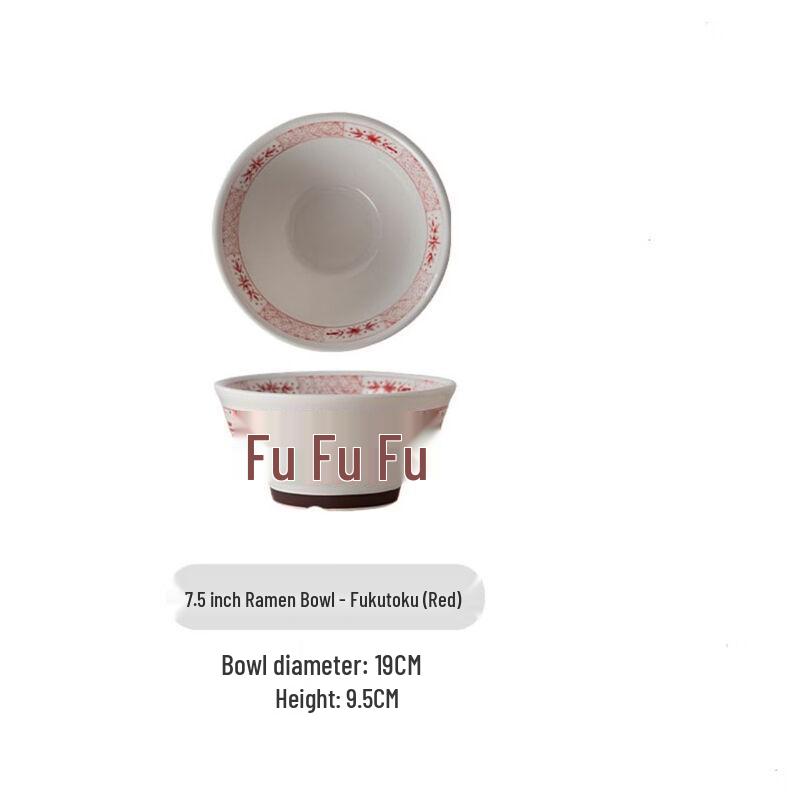 

Ramen Noodle Bowl Set