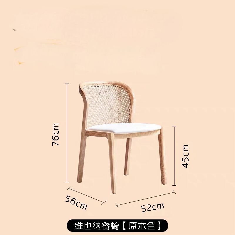 Solid Wood Nordic Design Dining Chair Rattan Backrest Can Be Used As A Home Medieval Leisure Chair Makeup Stool Or Dining Chair