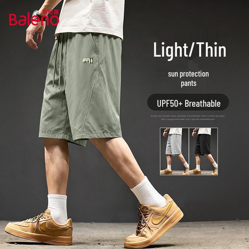 Baleno Men s Lightweight Breathable Sports Shorts 3XL