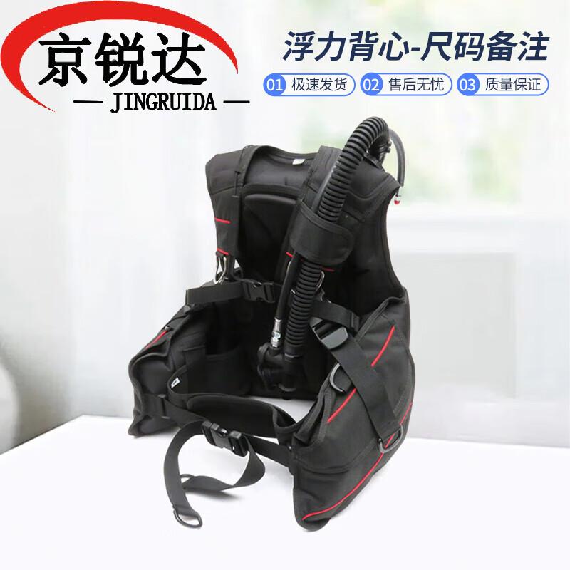 JINGRUIDA Water Rescue, Diving & Training Equipment