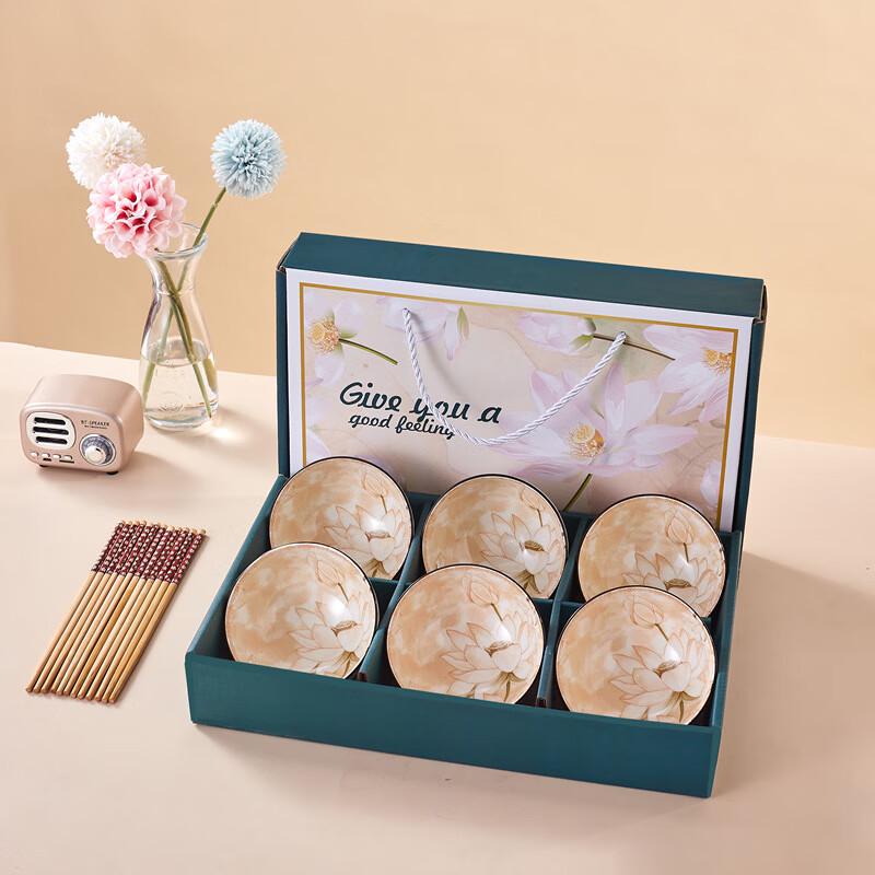 Ruhan Golden Lotus Ceramic Dinnerware Set