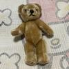 [USED] Merrythought Vintage Teddy Bear Plush Toy, Pre-owned