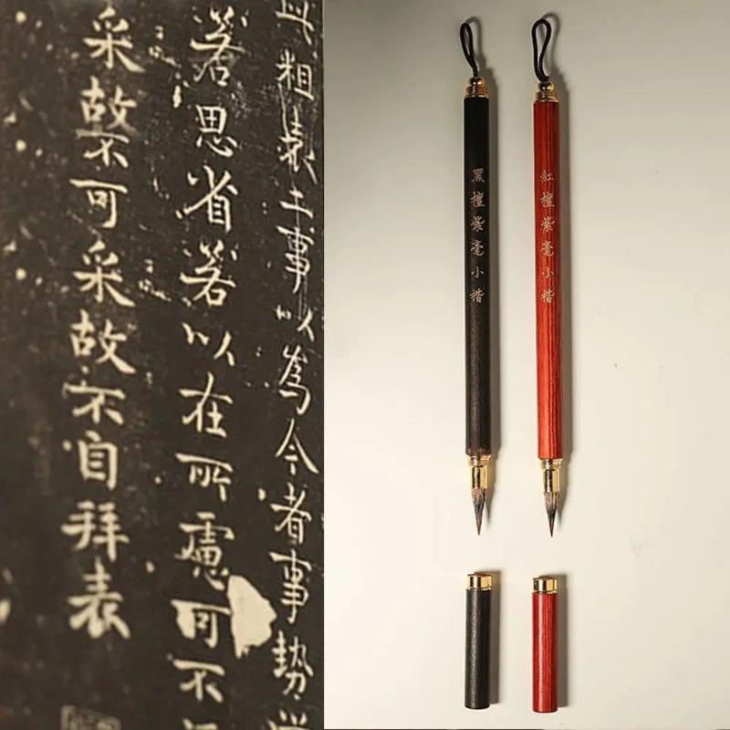 Kalligraphie Pinsel Kunst Pinsel Ölmalerei Chinesische Pinsel Skriptschreibpinsel Wolfshaar Crisperding