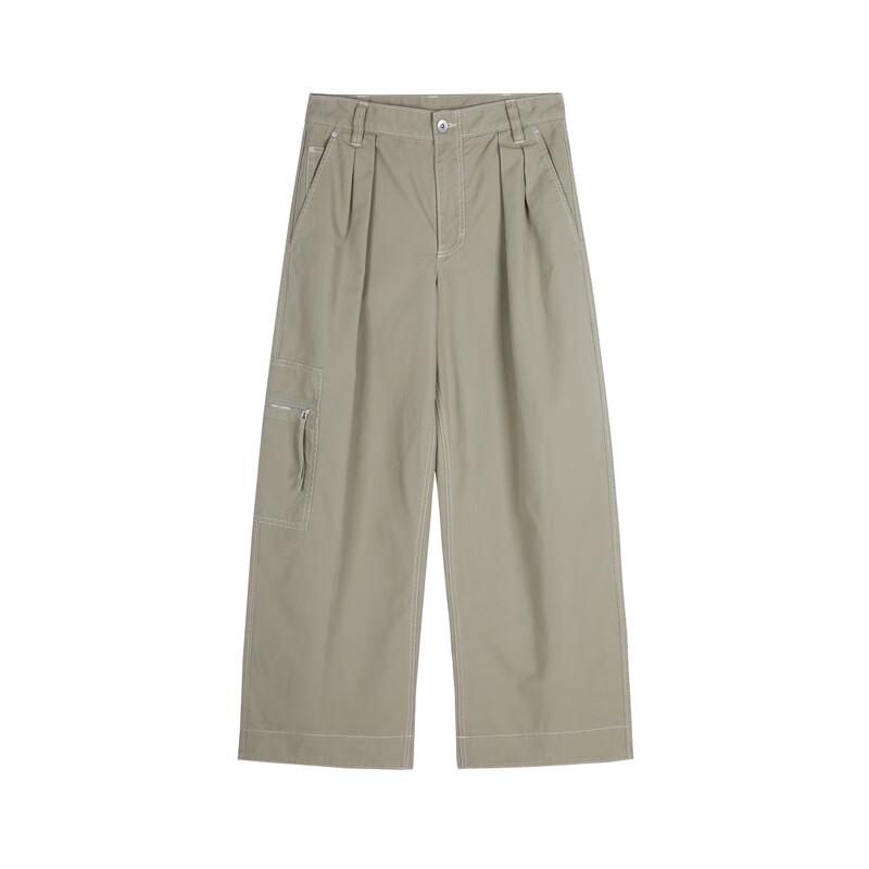 JNBY Women's Summer Casual Workwear Pants 5O4E11640