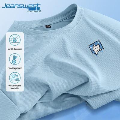 T-shirtler – Tişörtler