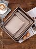 ZISIZ Carbon Steel Baking Pan