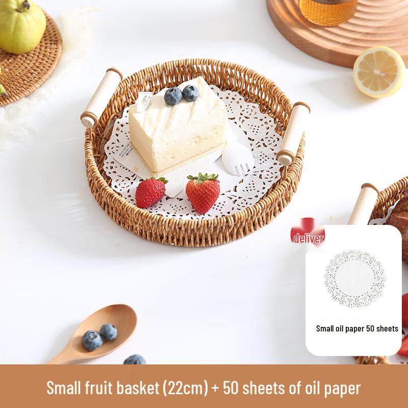 Japanese Style Plastic Serving Tray