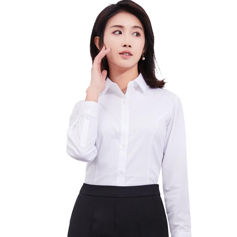ROMON Professional Long-Sleeve Solid Shirt 36